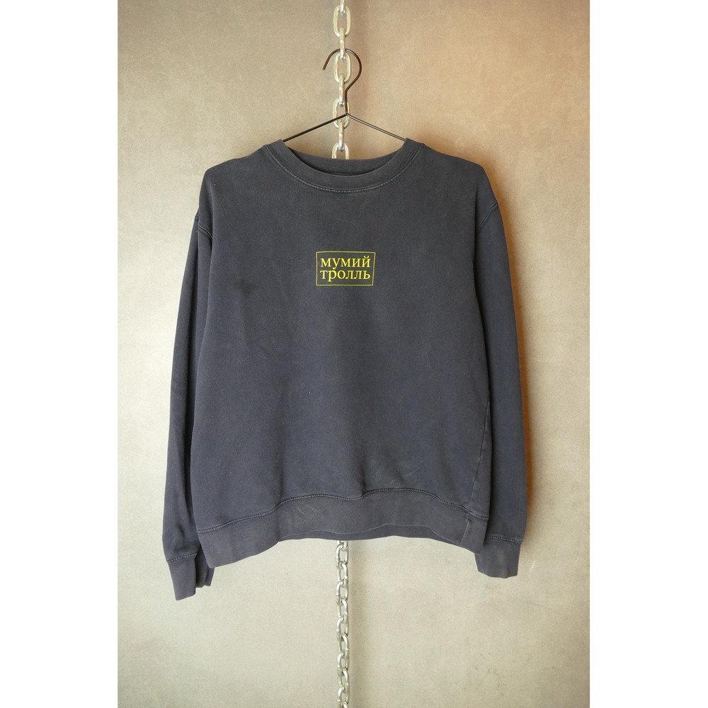 Gosha Rubchinskiy x Mumiy Troll‎ Crewneck Sweatshirt Faded Black SS3000P Mens L